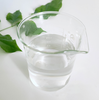 甘肃临夏液体乙酸钠媒染PH调节剂