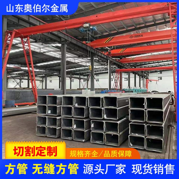 湘西T700L方管 80x60x4方管 机械工业用 定尺全尺寸标注