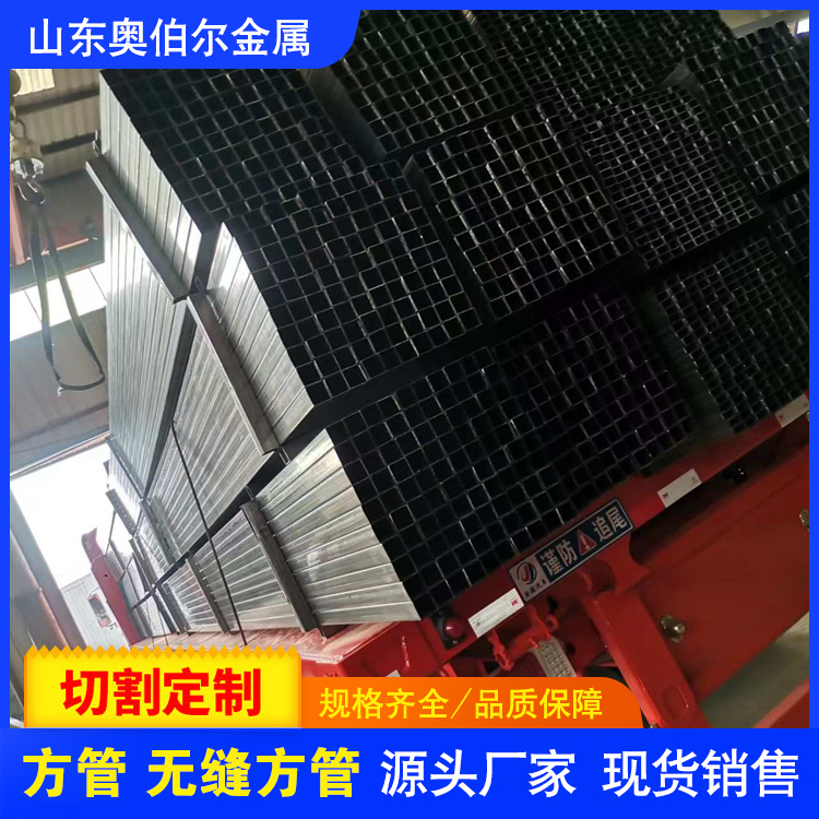 顺义Q700方管 70x70x6方管 工程建筑用 有现货