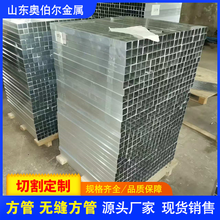 邵阳Q610L方管 60x60x4.0方管 集装箱制造用 抗压强