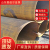 黄冈Q345C厚壁管奥伯尔45Mn2小口径厚壁管定做非标