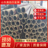 汕头Q345C无缝钢管奥伯尔20Cr小口径厚壁管表面光洁