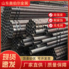 阜阳q390c桥梁防撞管奥伯尔45Mn2厚壁大口径管室内新货