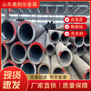巢湖45#高压锅炉管奥伯尔45Mn2精轧无缝管切割下料