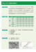  National agent sales of aluminum hydroxide, aluminum oxide and boehmite from KC and KA in South Korea