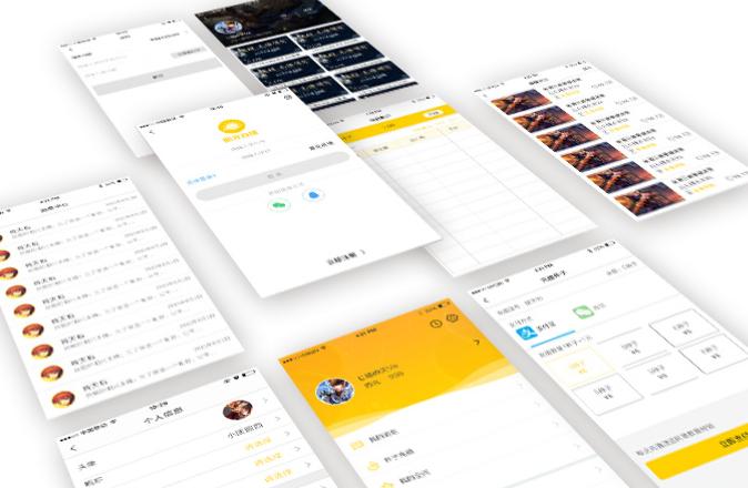 体育赛事平台app开发分析-解决方案案例定制定制开发