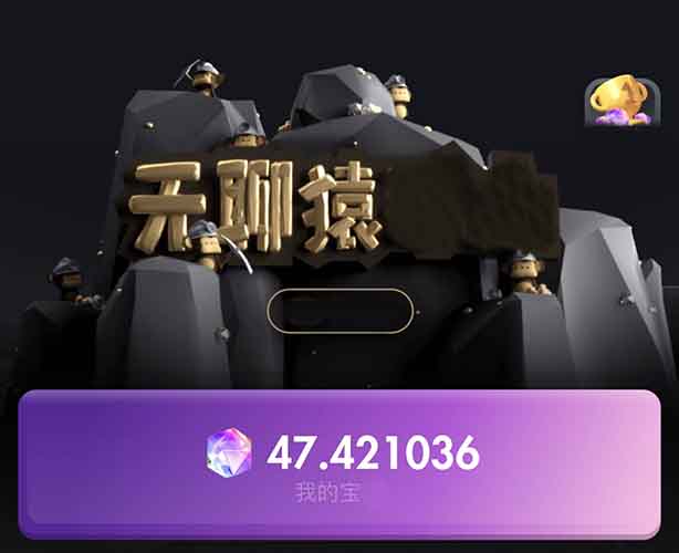 大逃杀定制开发appUI定制开发-潮游星球软件快速上线现成案例