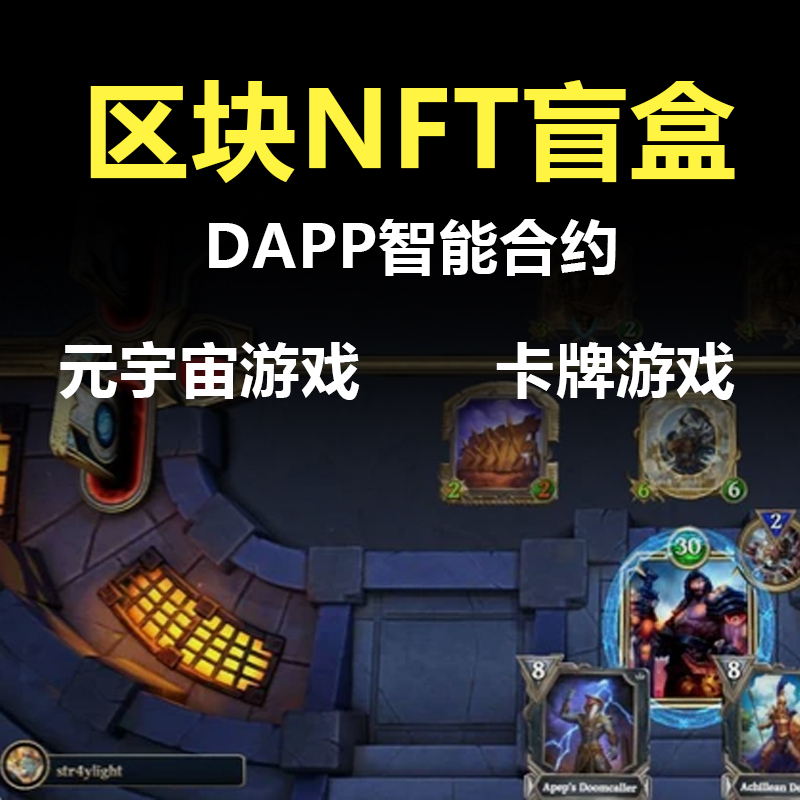 厨神驾到app软件开发-厨神驾到小程序案例定制定制开发