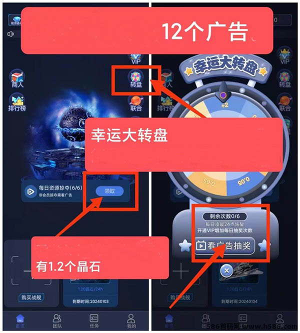 能源宇宙app系统软件开发-能源宇宙小程序源码开发定制开发