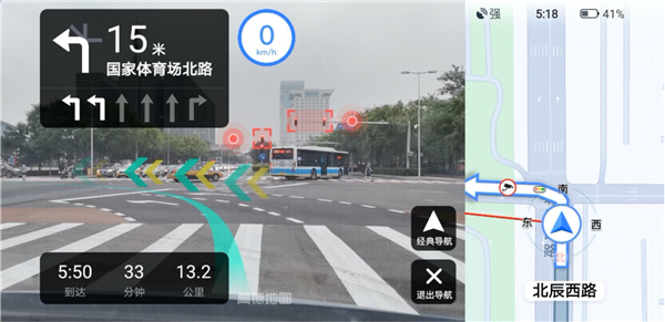 淘金城鎮app游戲制作-淘金城鎮解決方案成品搭建