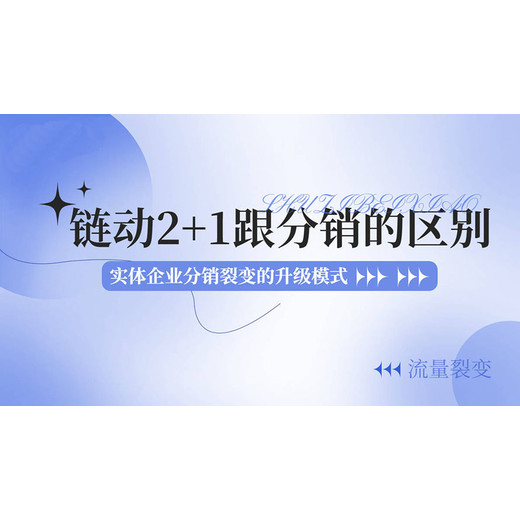 拼团商城APP开发系统-商城软件小程序解决方案成品搭建