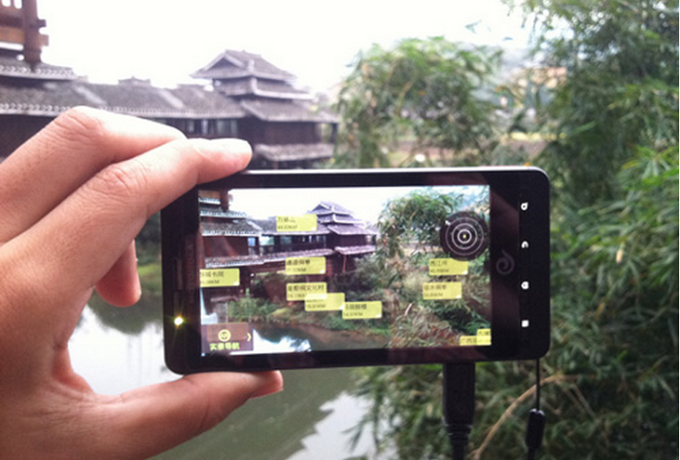 AR虚拟导航智慧景区手绘地图-AR导览解决方案实体公司