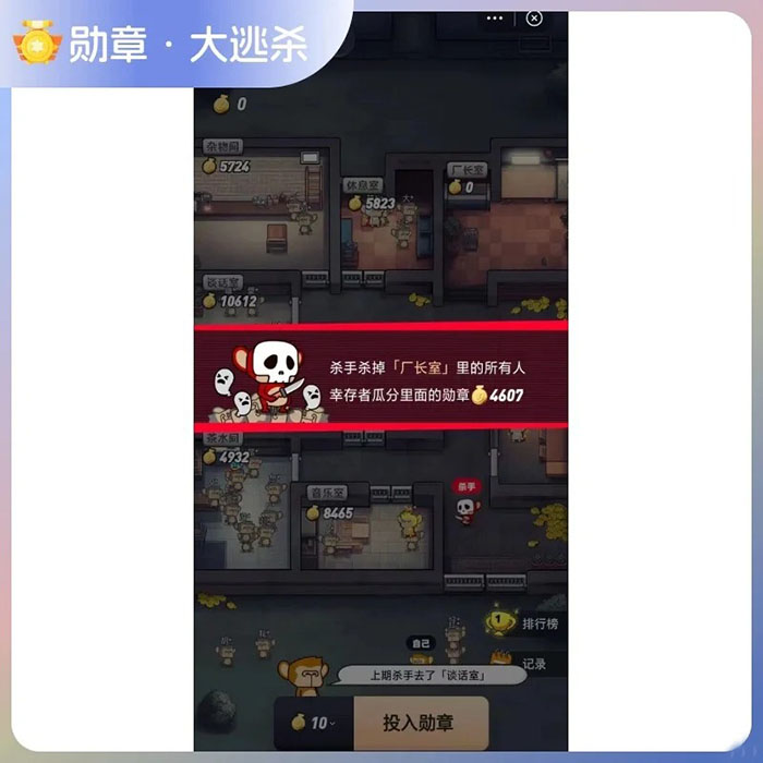 潮游星球app游戏定制搭建-卡帕部落产品设计需求产品交付