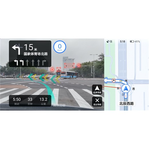 ar导航线路地图系统定制应用功能-景点景区产品设计需求快速上线