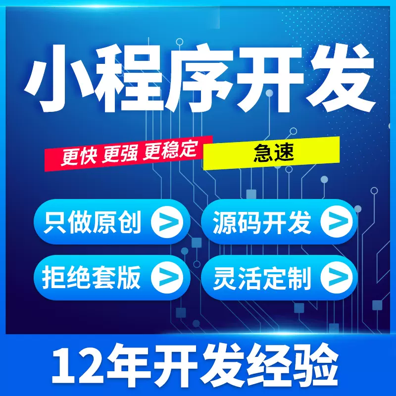 台球助教——台球教练源码交付实体公司