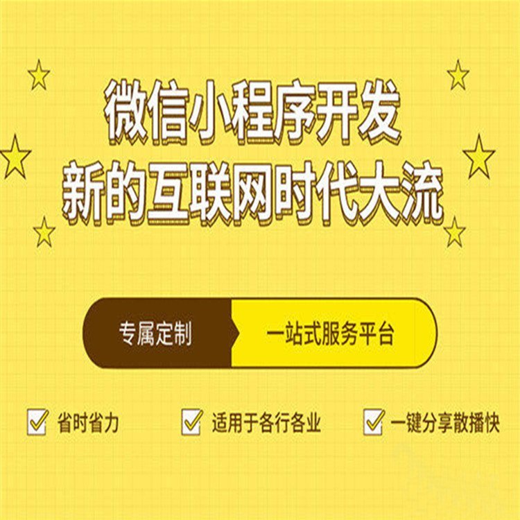 台球助教——台球教练源码交付实体公司