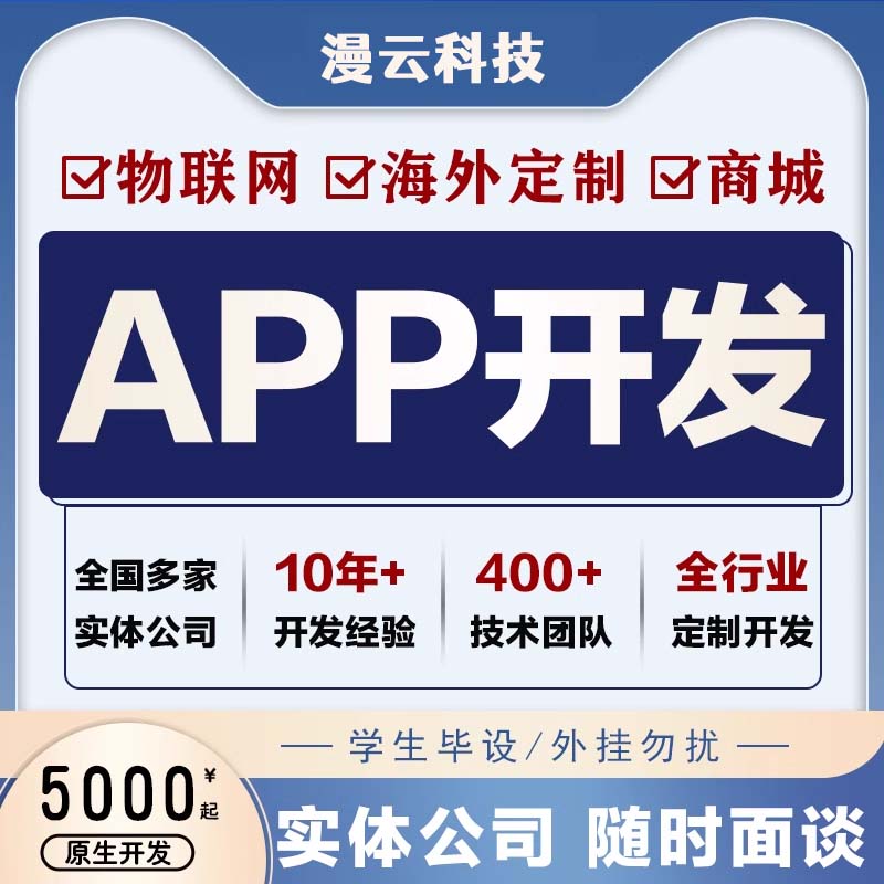 定制AI——AI智能回复搭建定制开发定制