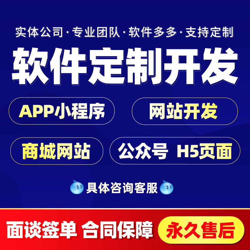 定制AI——智能回复系统定制搭建成品案例