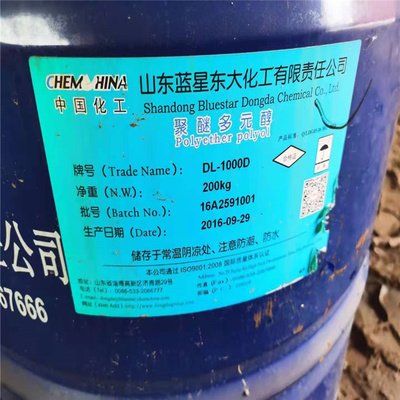 陽春回收炭黑回收過期沉淀法白炭黑