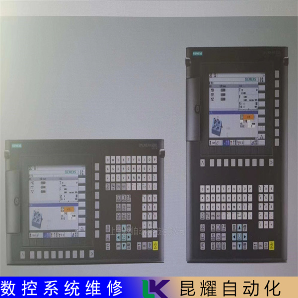 三菱E80a数控系统维修检测具体方法