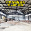 阳泉防锈油防锈剂包装规格