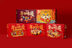 图片0
