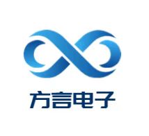 河北方言电子科技有限公司