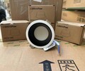 郑州三雄极光星际系列导轨射灯28w/35W，白体/黑体色温