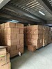 河南三雄极光防眩射灯9w、12w高颜值