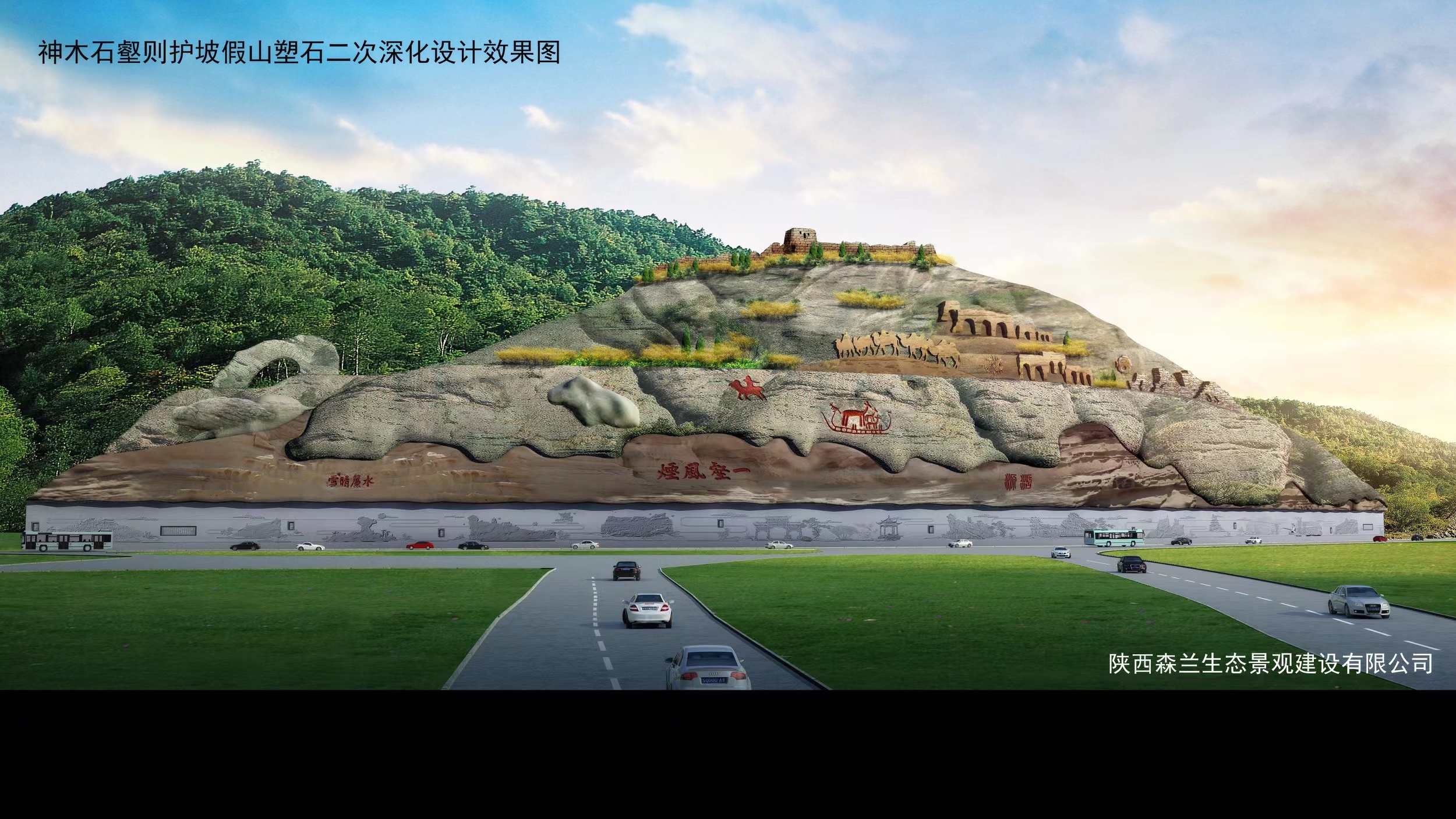 海东游乐园假山景观设计,海东大型塑石假山施工队,水池假山