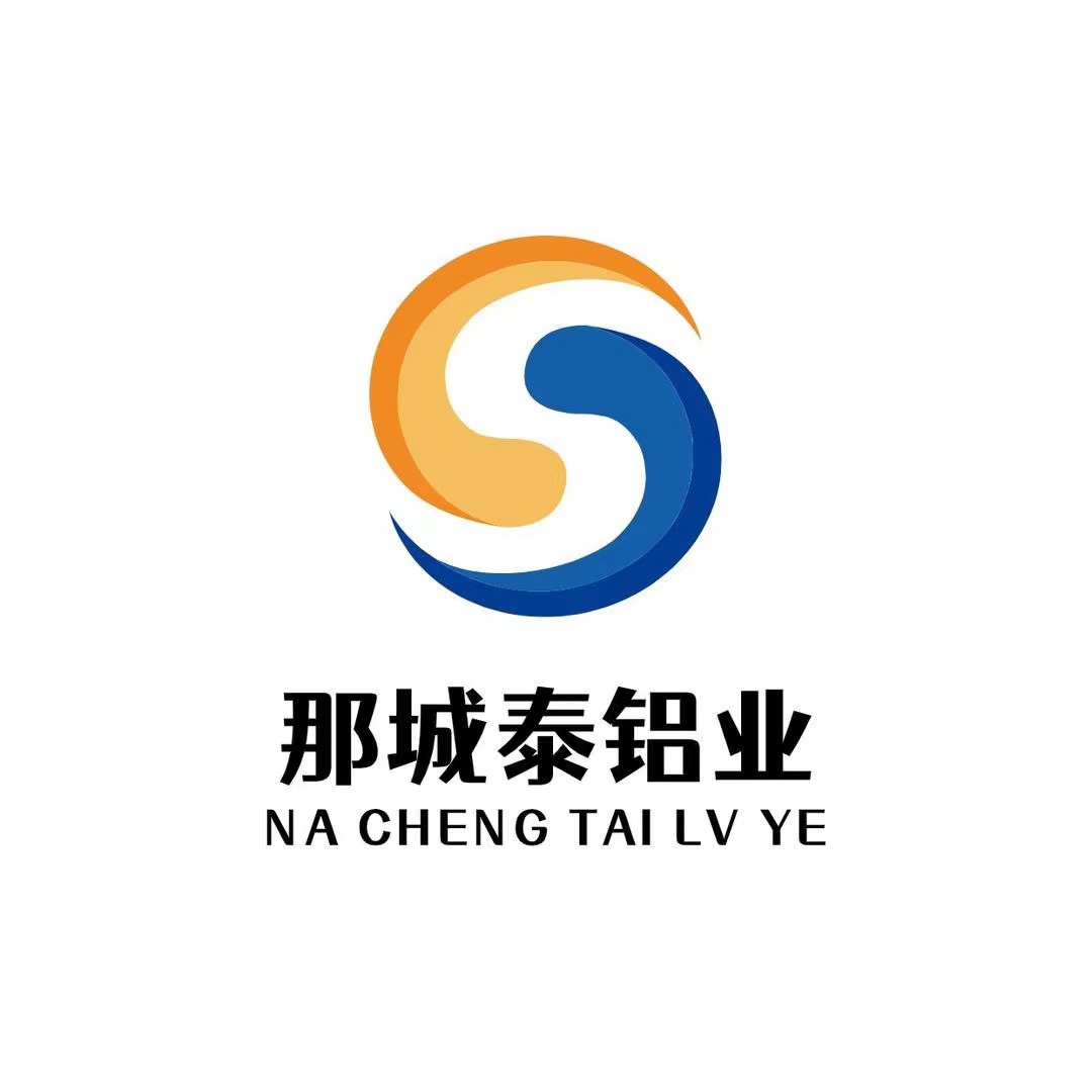  Shanghai Nachengtai Aluminum Co., Ltd