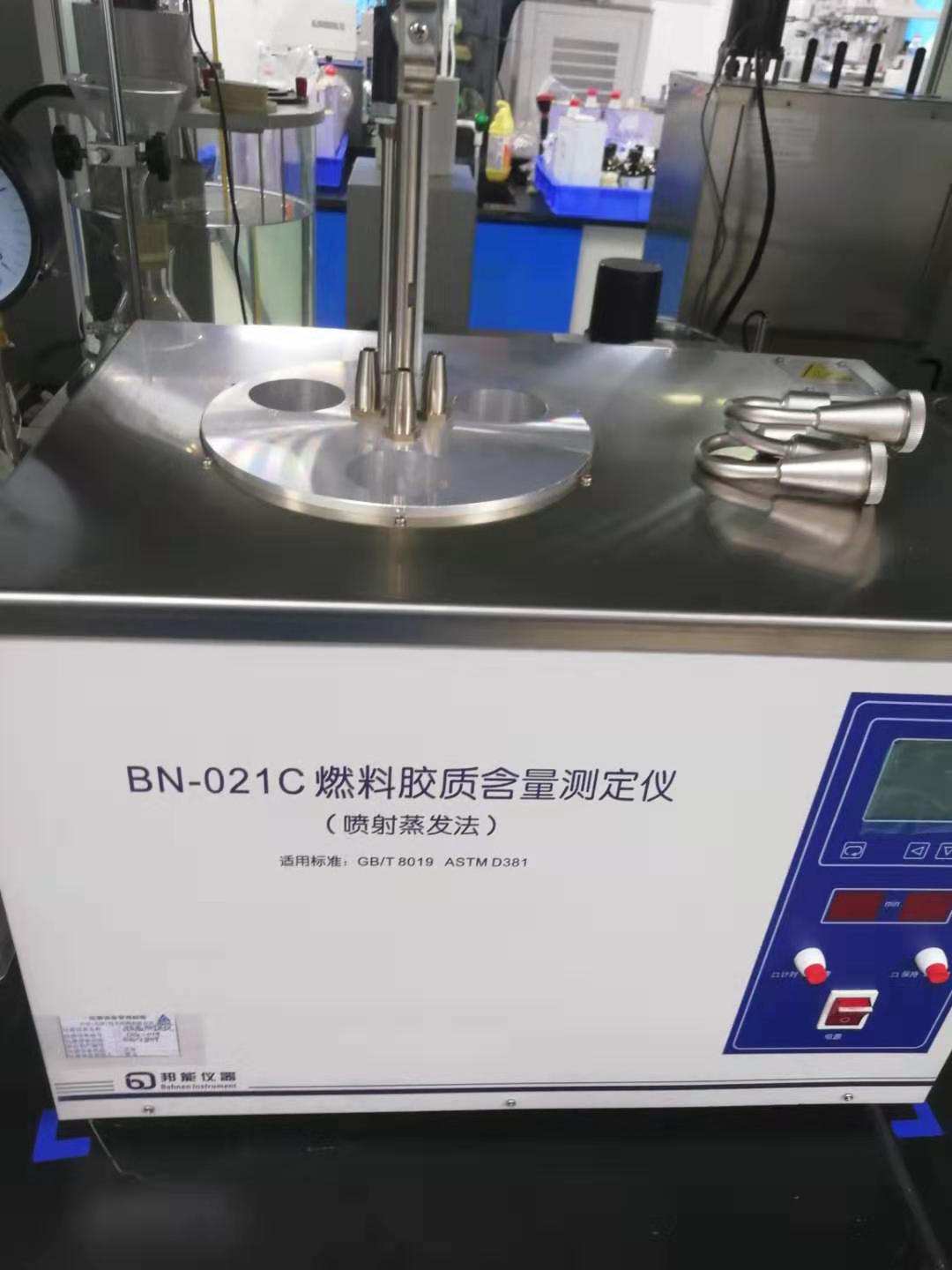 黑龙江齐齐哈尔依安县红星乡温控器现场检测公司