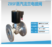 小榄镇绩东一社区安全阀出具的是什么证书—安全阀检测机构