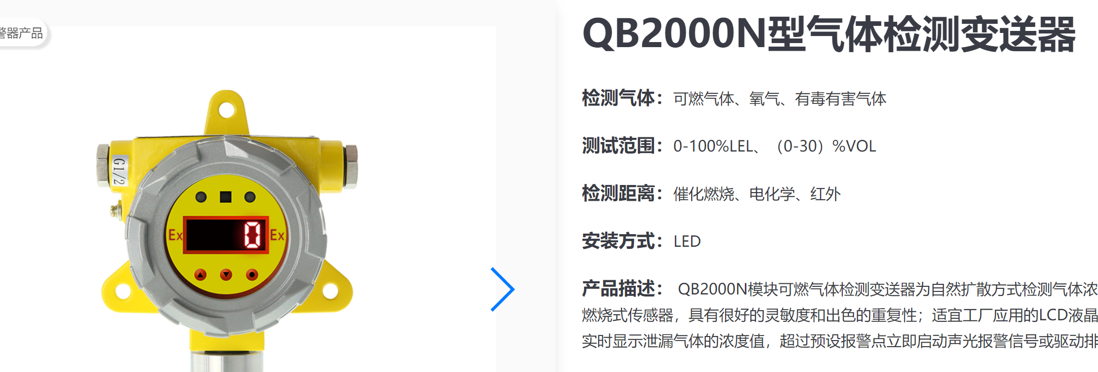 中山沙溪镇虎逊村安全阀到时需要检测吗—安全阀检测机构