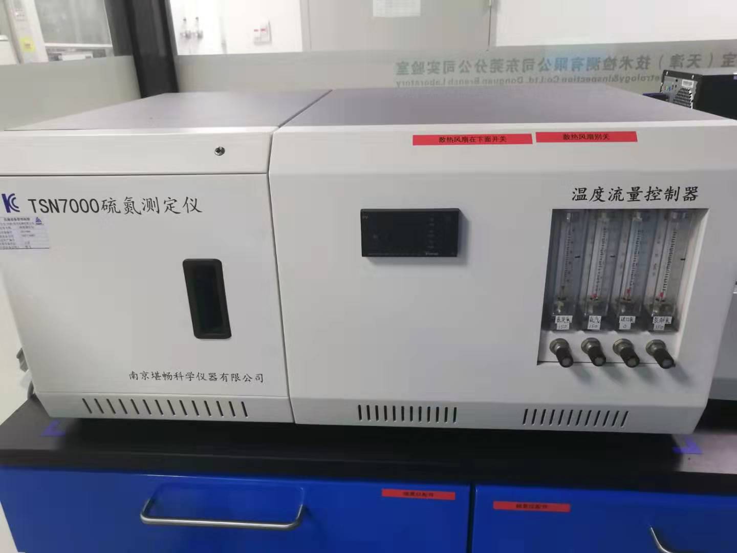 焦作孟州实验室仪器校正,哪家价格便宜