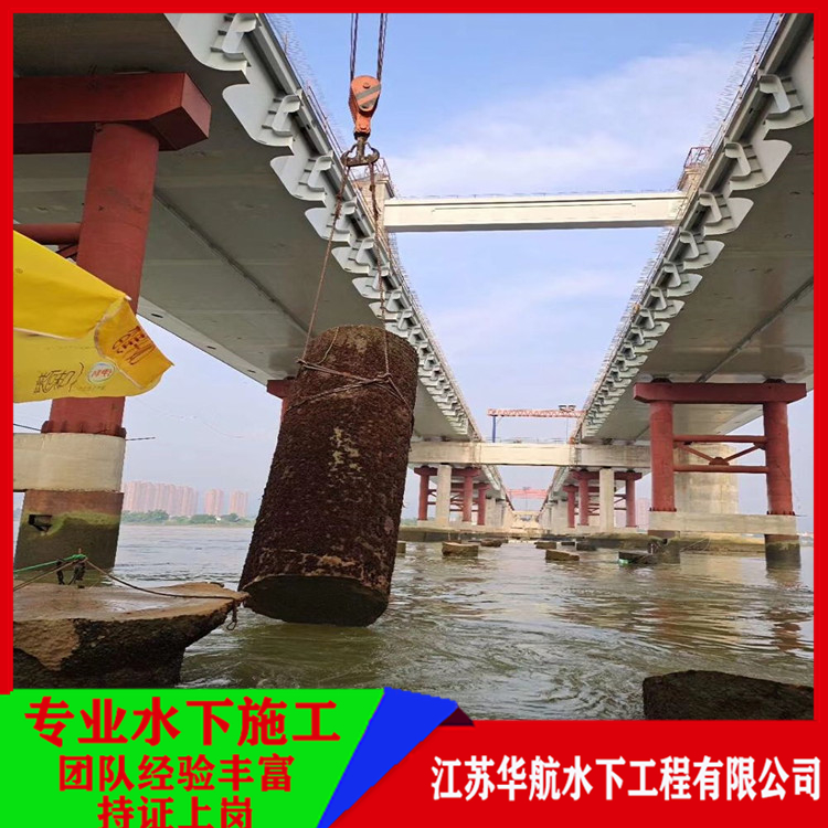 寧夏污水井封堵公司怎么收費(fèi)