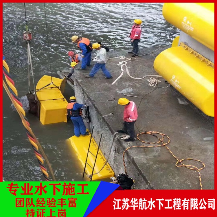 青海桥梁水下基础检测价格多少钱水鬼打捞队