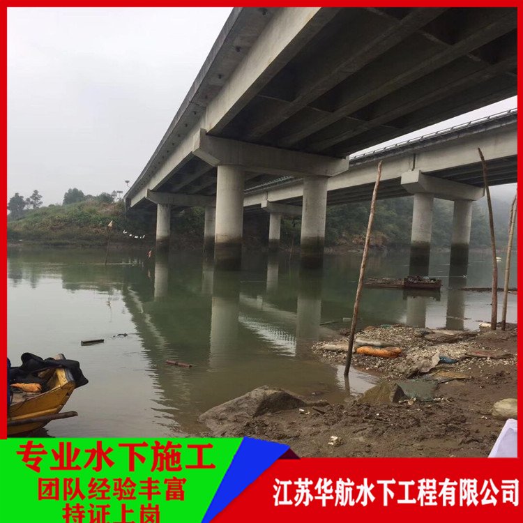 福建水下桩基检测怎么算价格