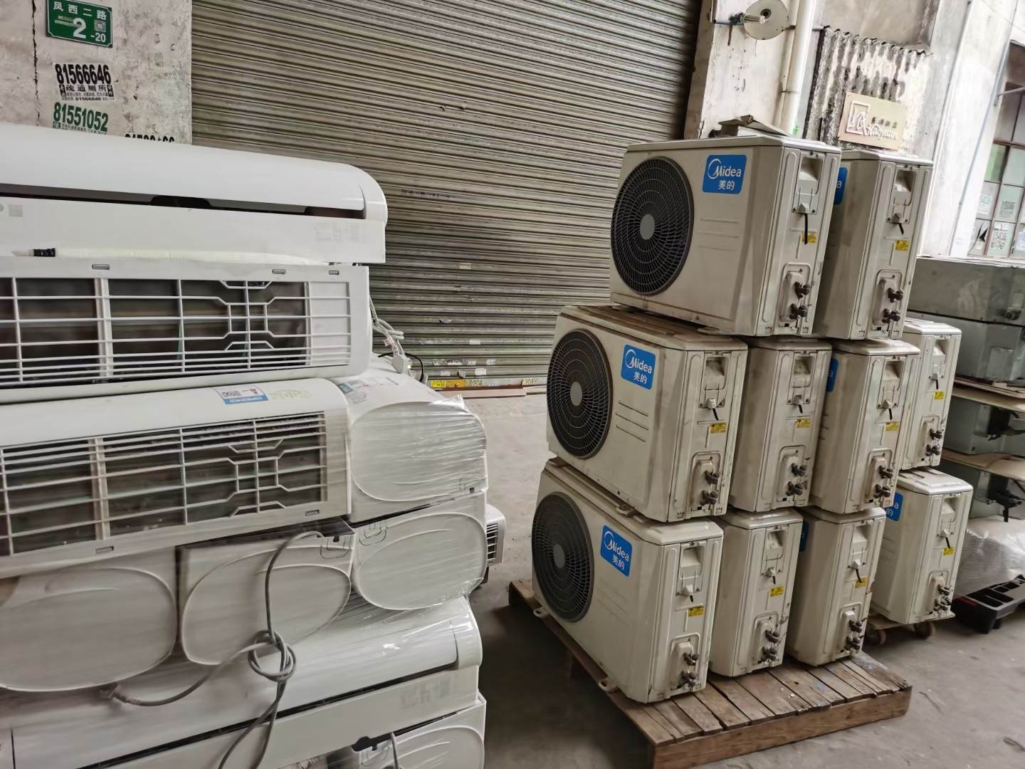 揭阳普宁市提供空调回收-报废空调回收-商场冷水机组回收