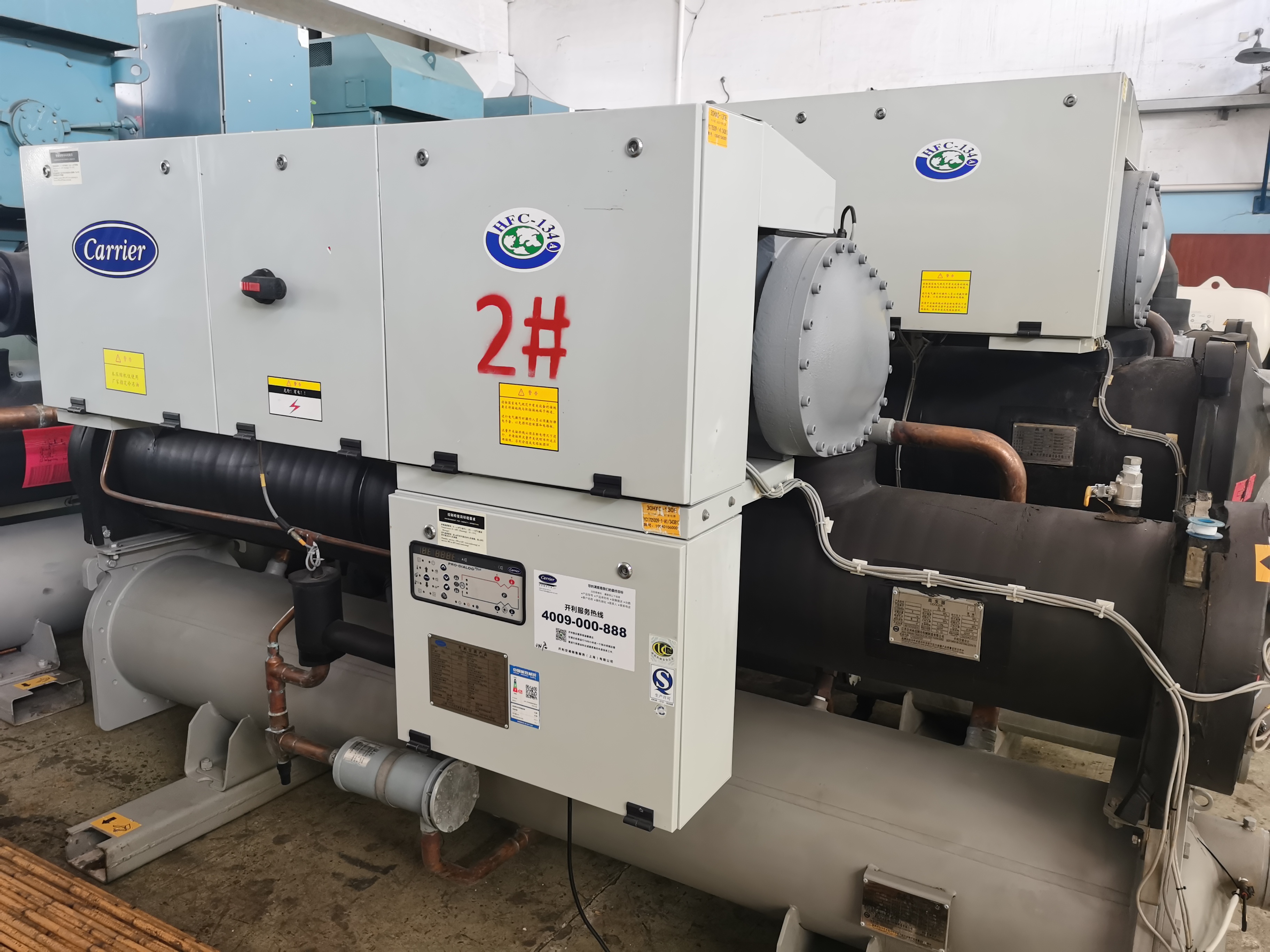 东莞区域回收旧空调约克冷冻机组回收商家
