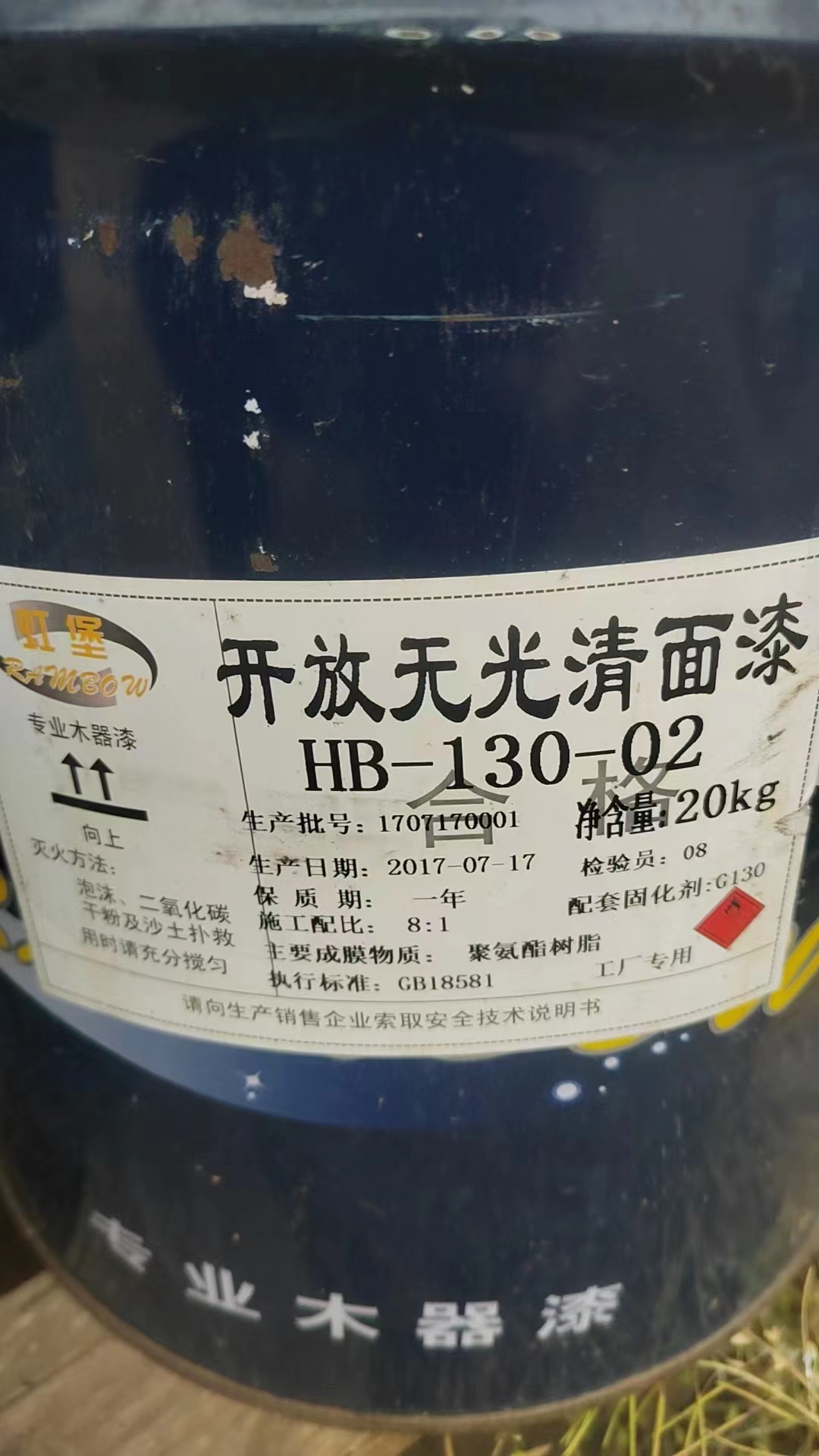 天津宝坻上门回收品牌油漆