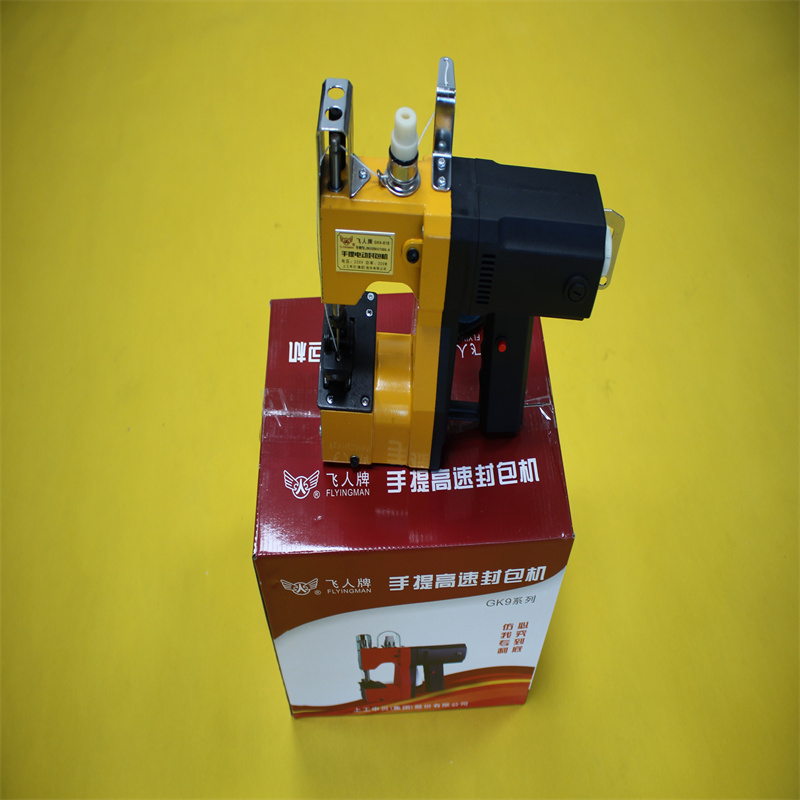 杨浦-飞人电池缝包机-胶带缝包机-缝包机跳线怎么解决