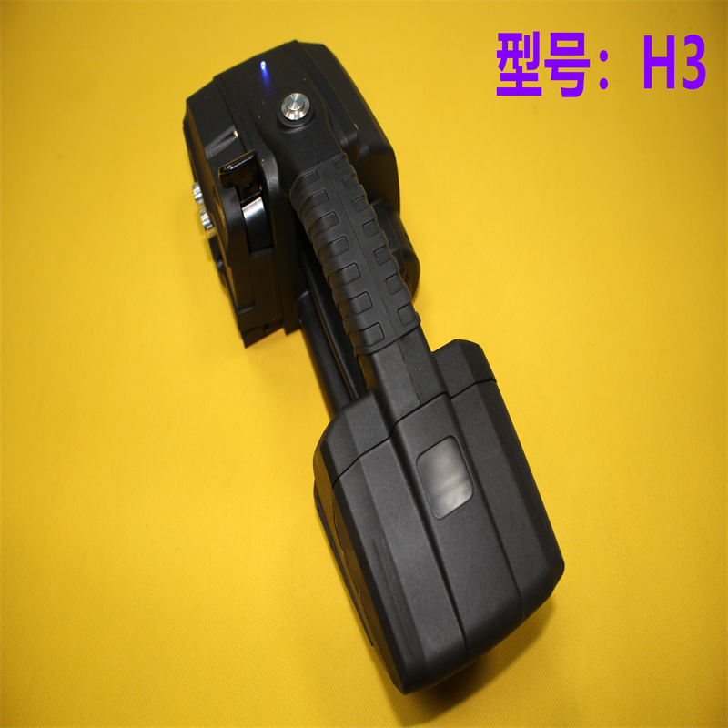 台北-豪乐H3打包机-手持式打包机-黄色PP带打包机