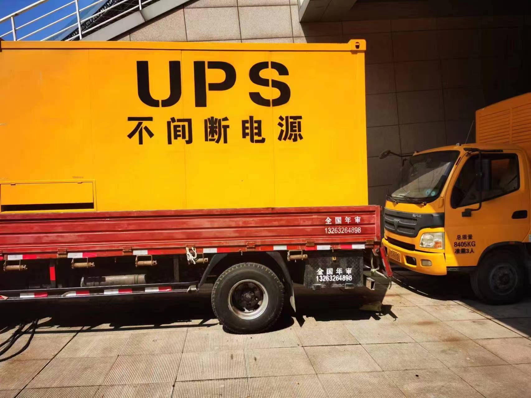 黄山UPS不间断电源出租电话