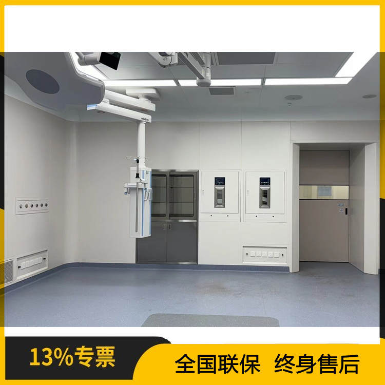 医用保暖柜/0-100度保温柜/150L医用保温柜595×565×865