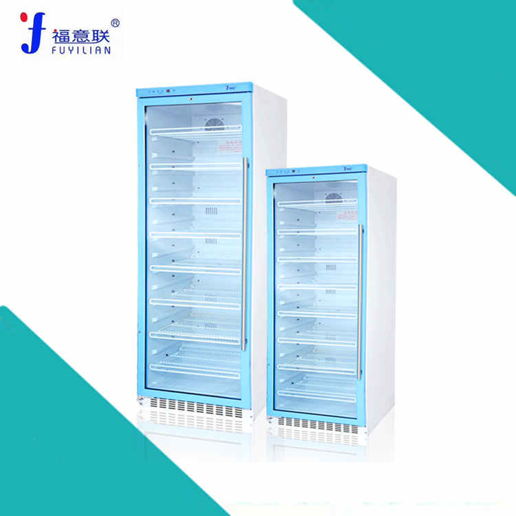 15-25℃標液恒溫柜可控溫 冷藏柜FYL-YS-828L福意聯