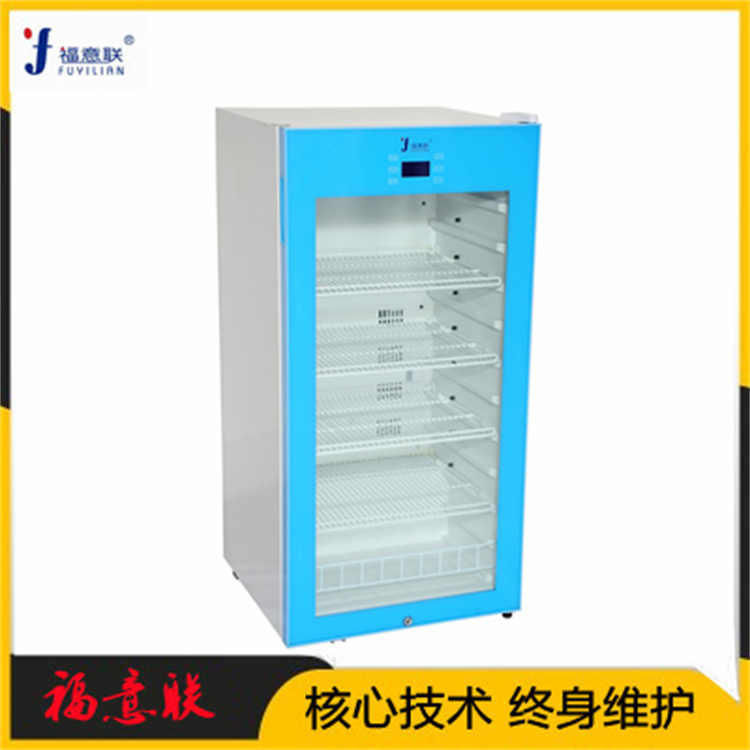 标准品恒温柜20度FYL-YS-310L（2-48℃可调）