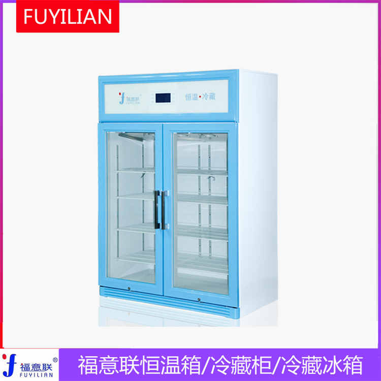 FYL-YS-150L恒温箱温度2-48℃,容量150L,尺寸595×570×865mm