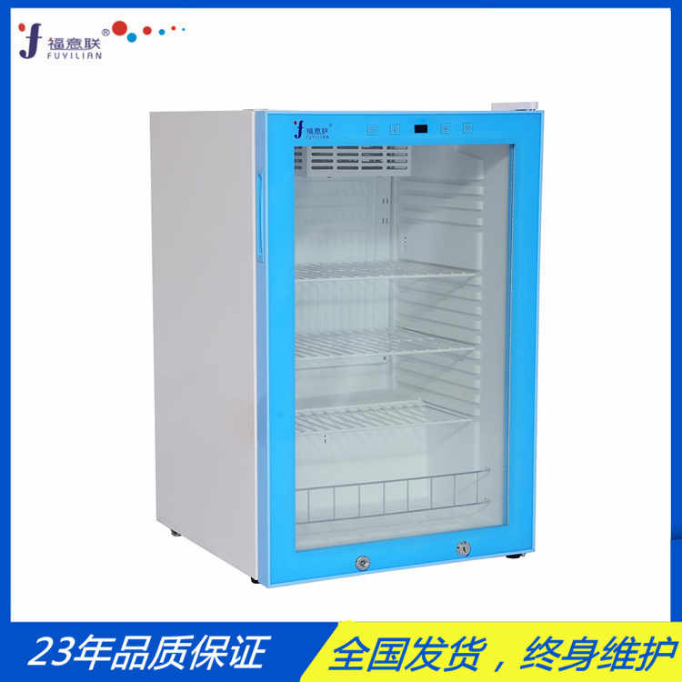 型号FYL-YS-280L恒温箱容积:280L(控温范围:2-48℃)