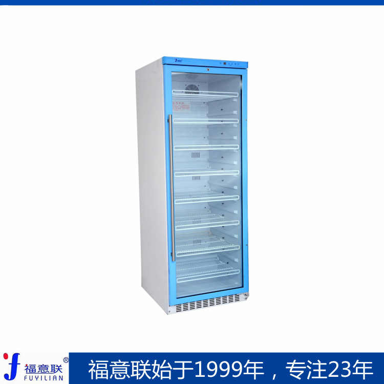 GCP中心药房阴凉柜10-30℃/20-25℃